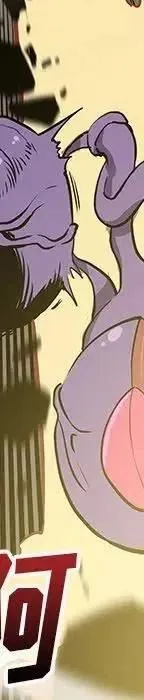 24 第488页