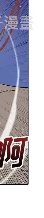 24 第500页