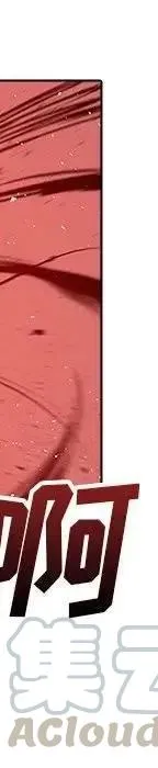 24 第505页