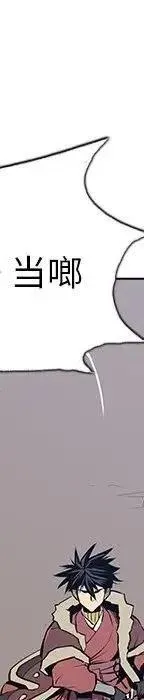 24 第508页