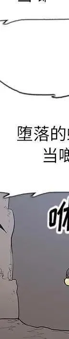 24 第518页