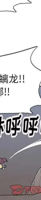 24 第519页