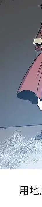24 第527页