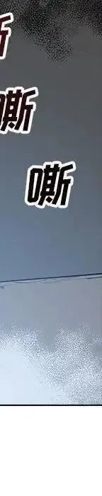 24 第530页
