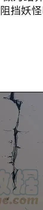 24 第533页