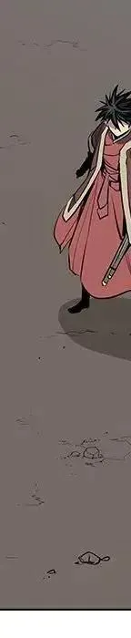 24 第538页