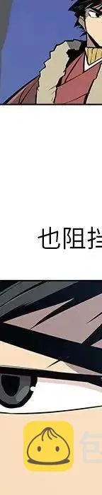 24 第547页