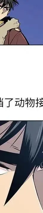 24 第548页