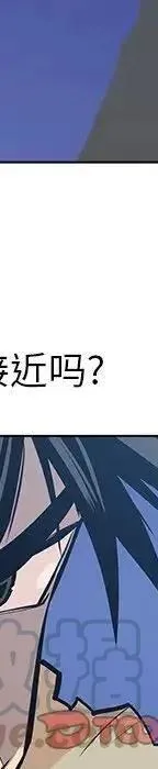 24 第549页