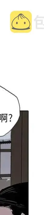 25 第155页