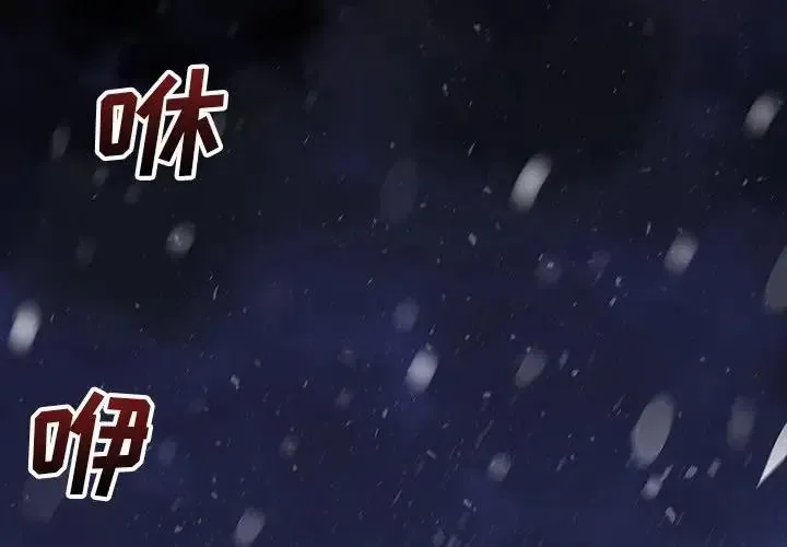 26 第2页