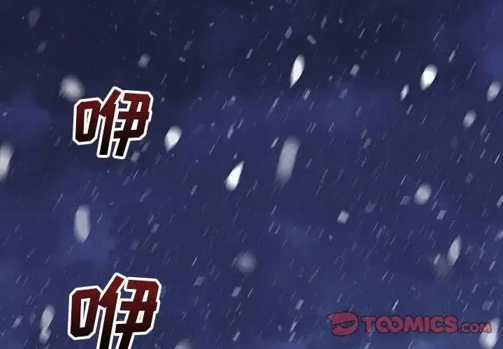 26 第3页