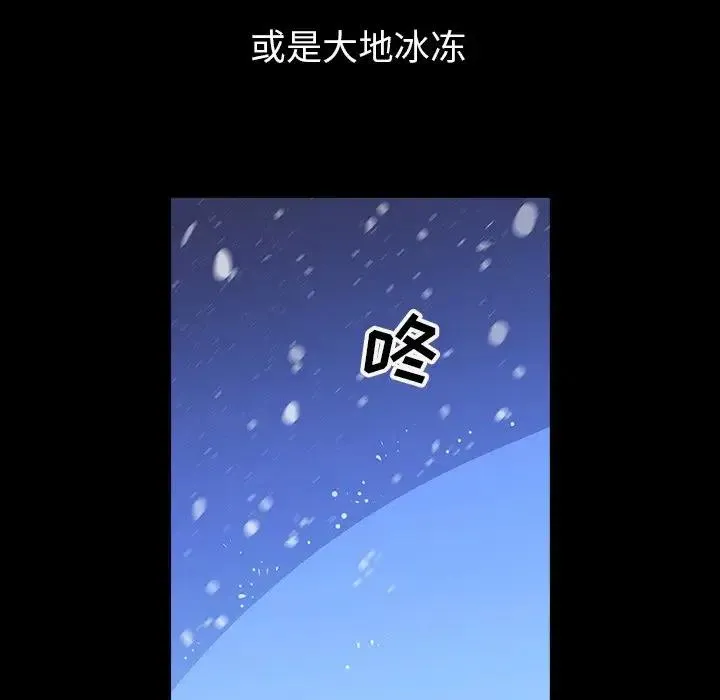 26 第6页