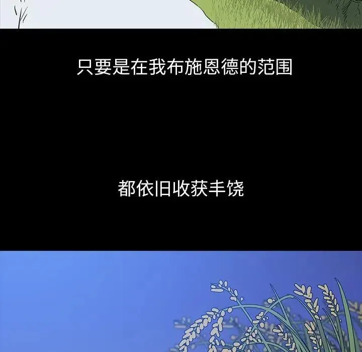 26 第10页