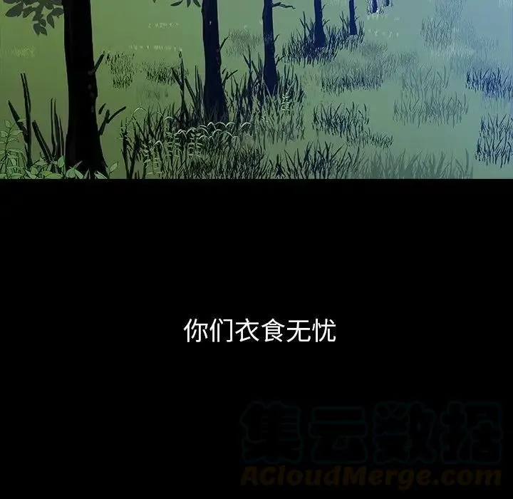 26 第13页