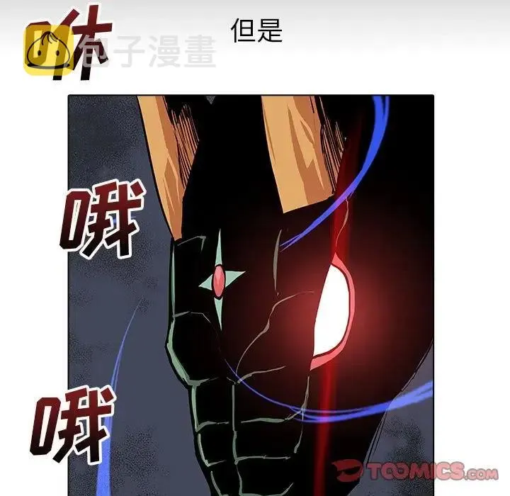26 第15页