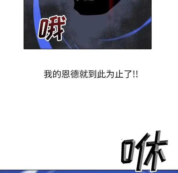 26 第16页