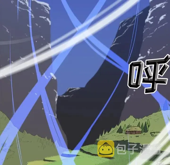26 第18页