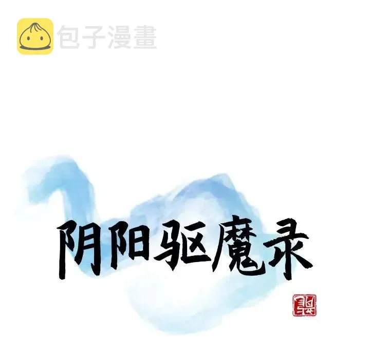 26 第26页