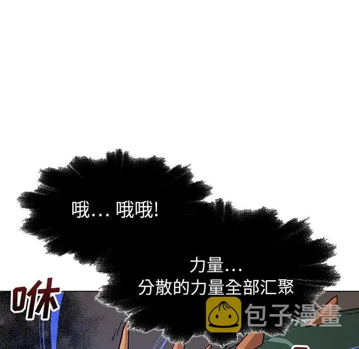 26 第36页