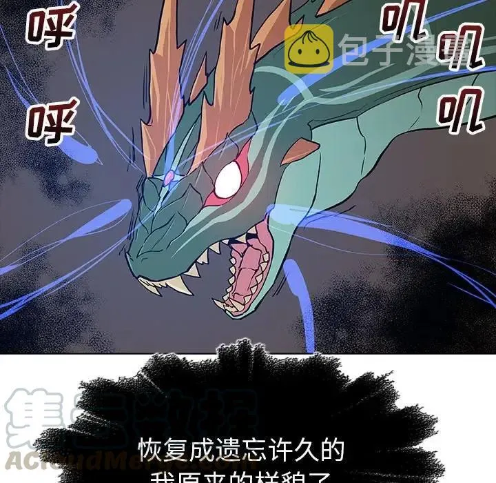 26 第37页