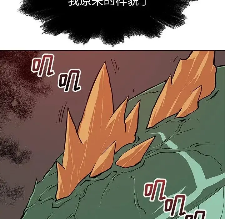 26 第38页