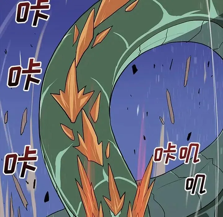 26 第40页