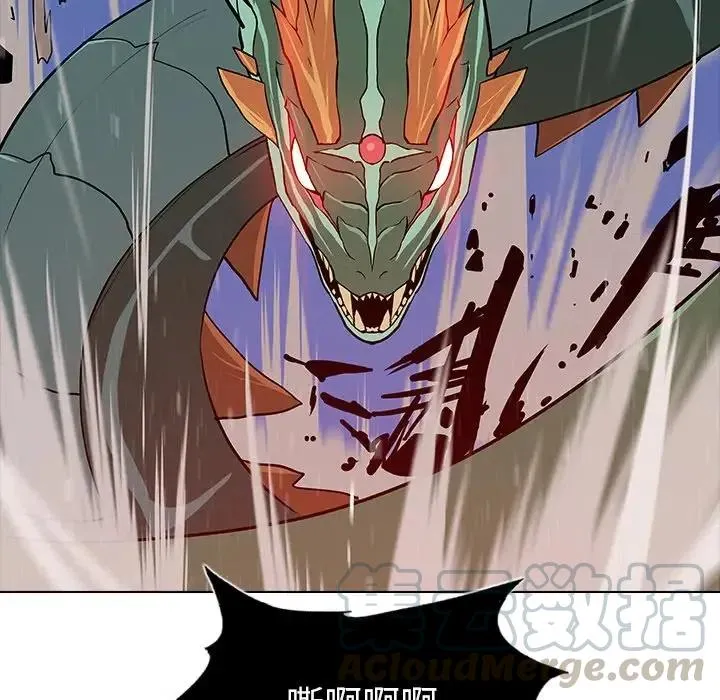 26 第41页