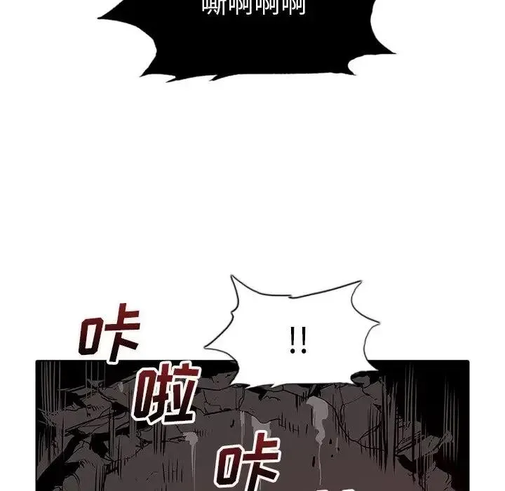 26 第42页