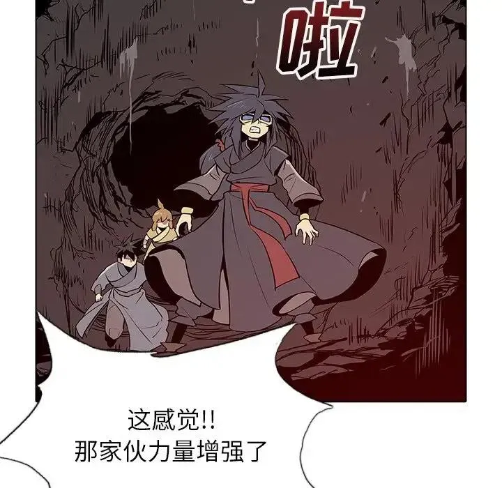 26 第43页