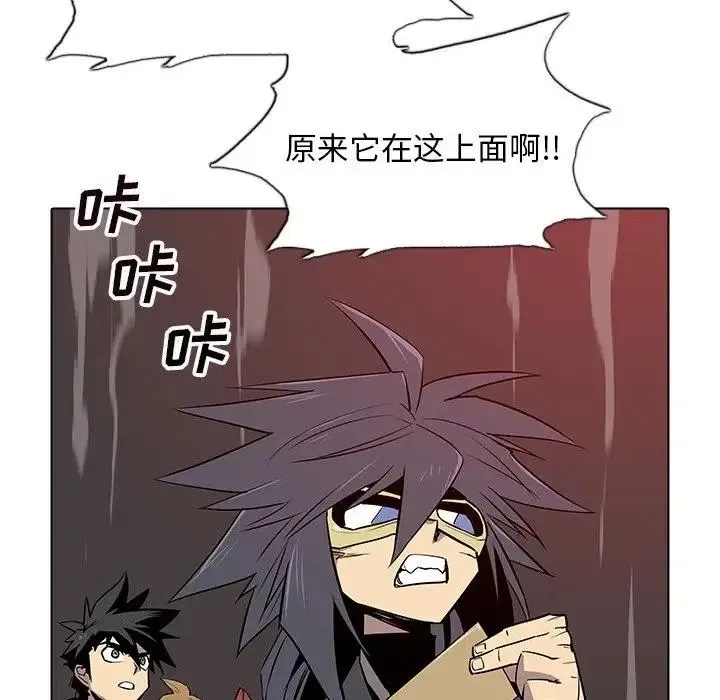 26 第44页