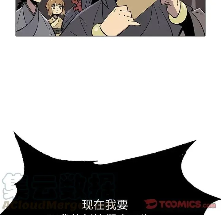 26 第45页