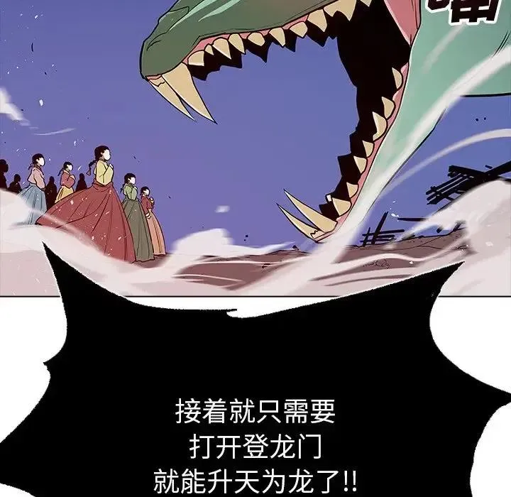 26 第47页