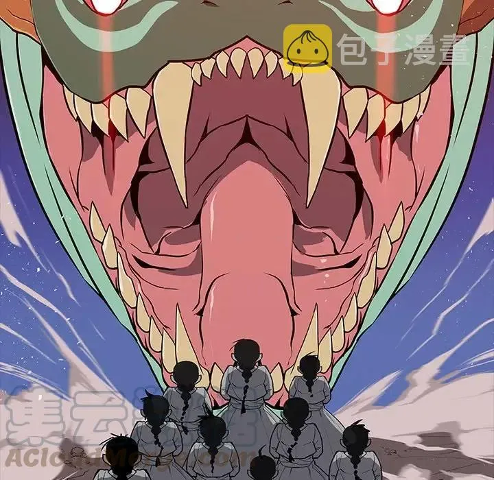 26 第49页