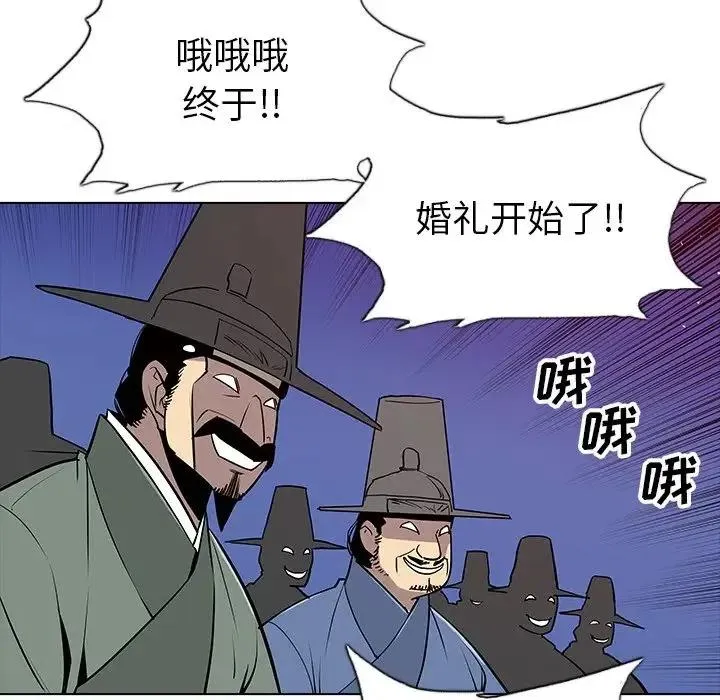 26 第52页