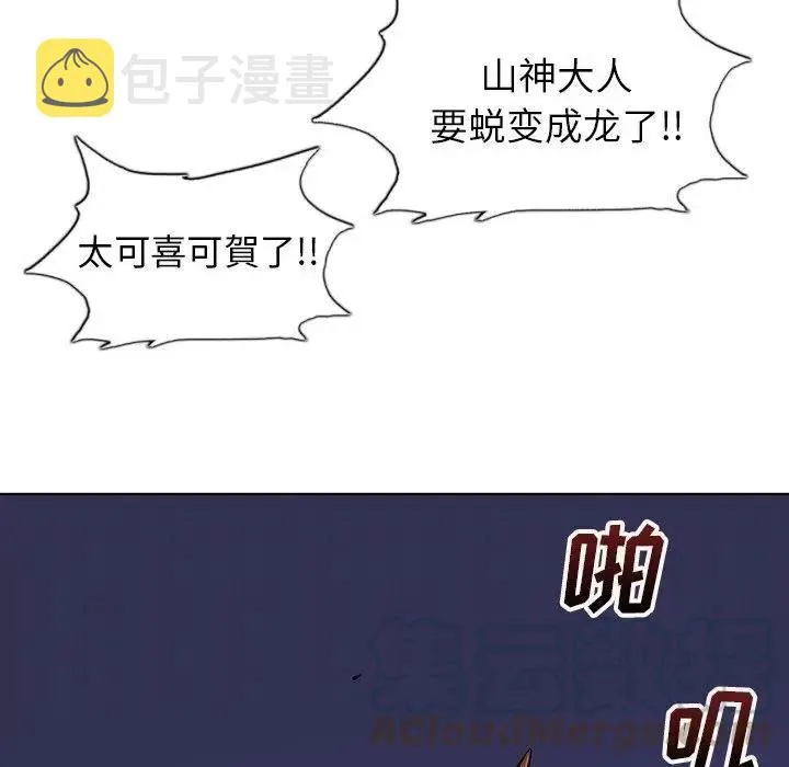 26 第53页