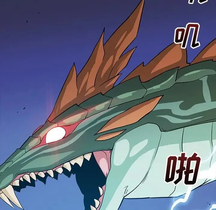 26 第54页