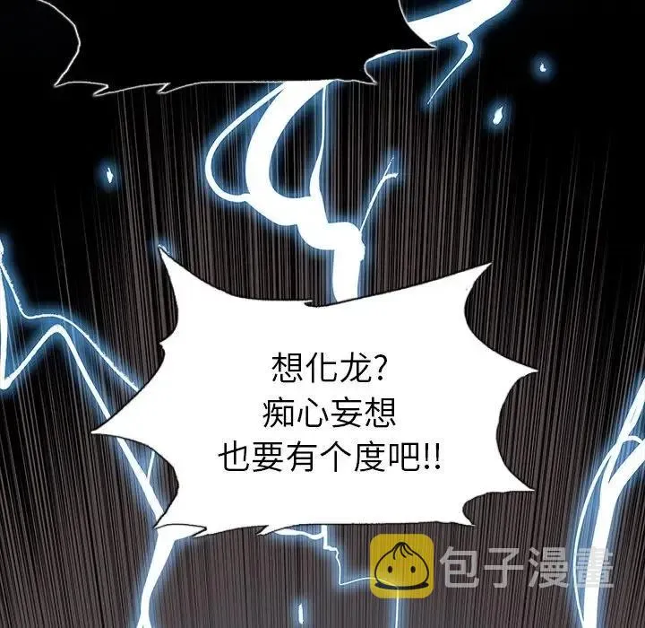 26 第56页
