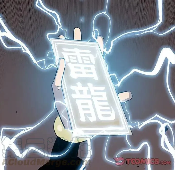26 第57页