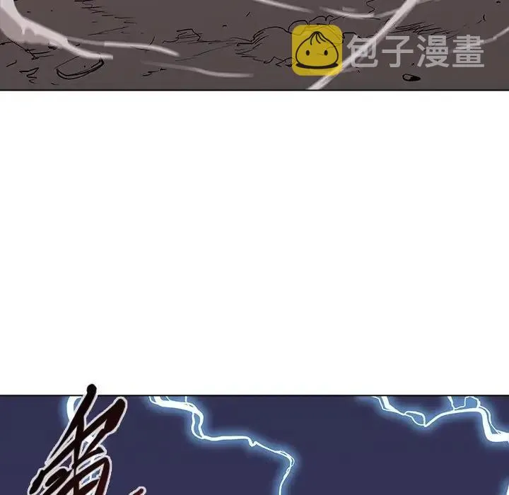 26 第60页