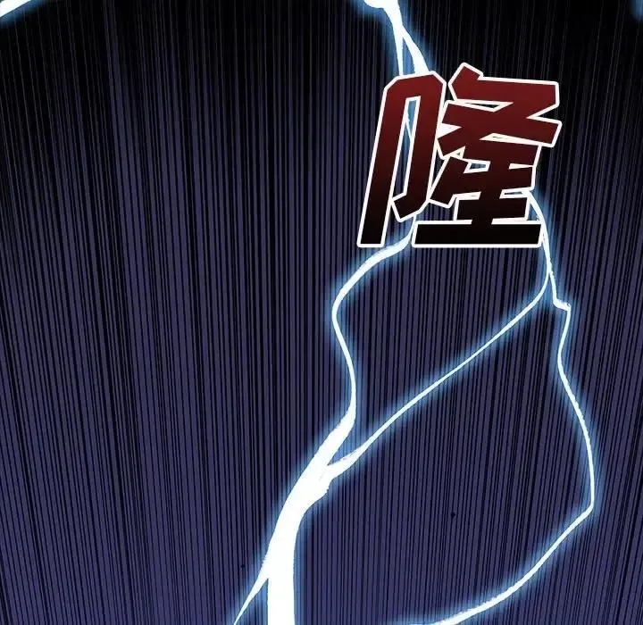 26 第66页
