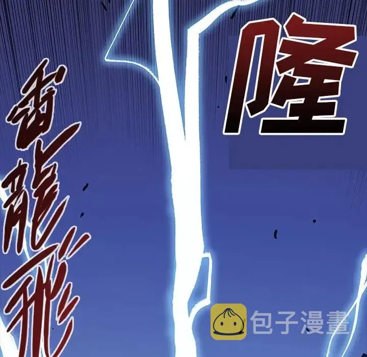 26 第67页