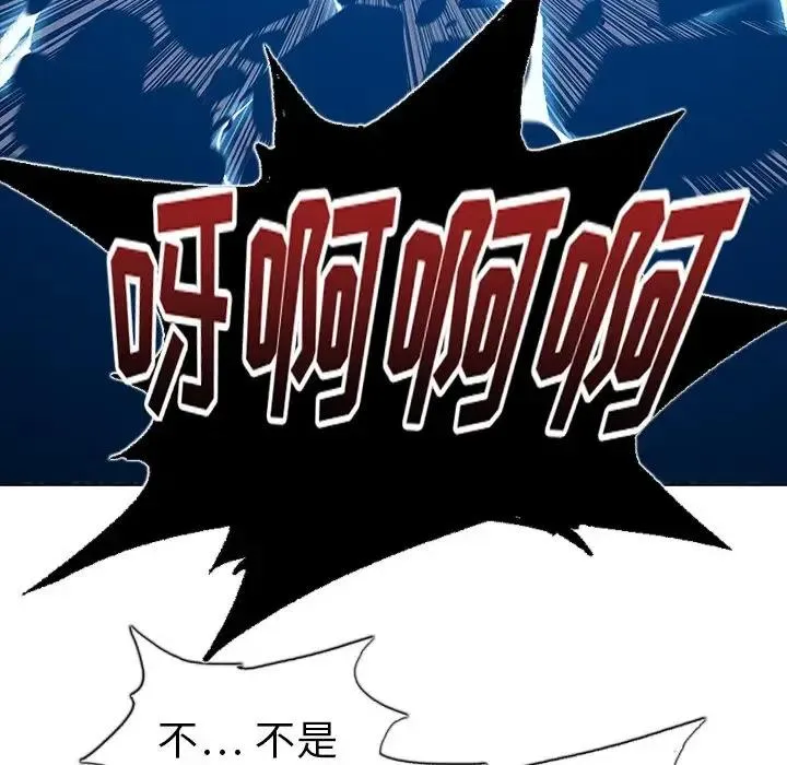 26 第70页