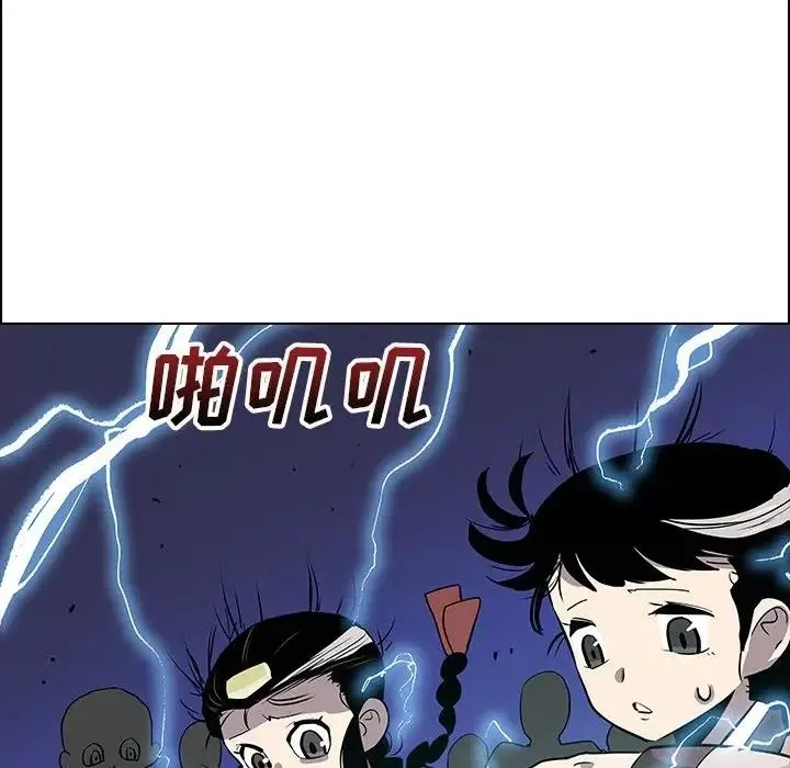 26 第74页