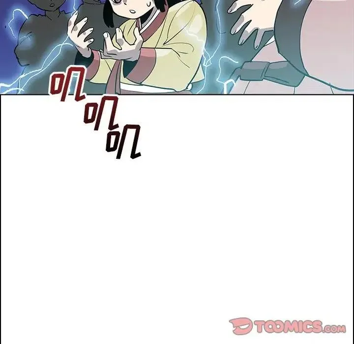 26 第75页