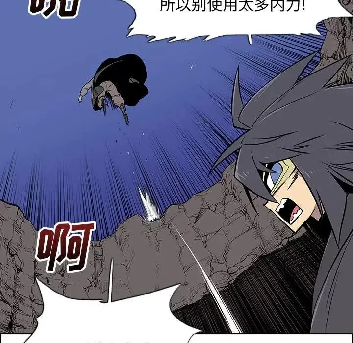 26 第79页