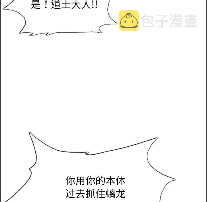 26 第80页