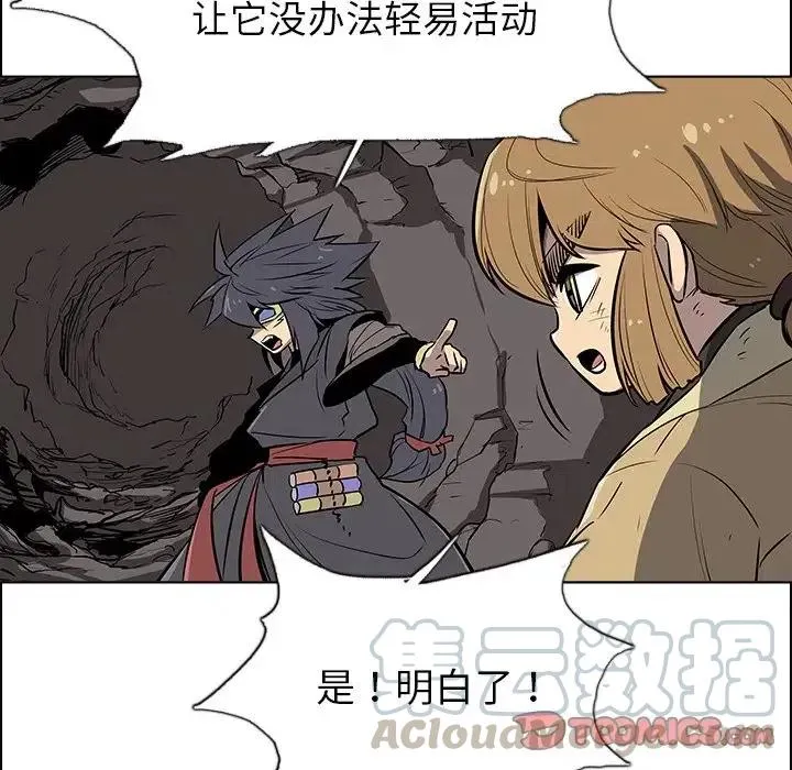 26 第81页
