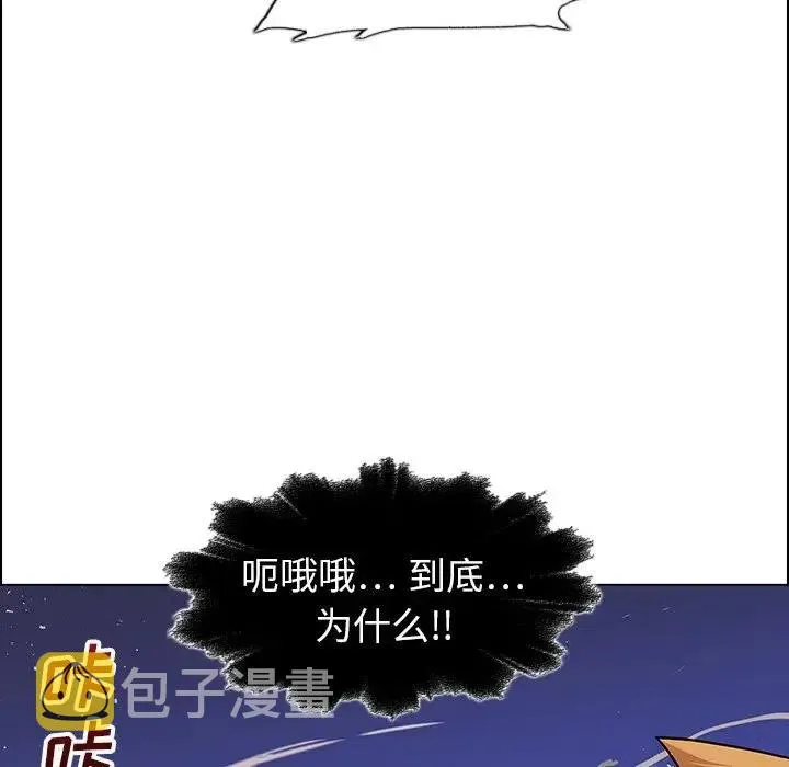 26 第82页