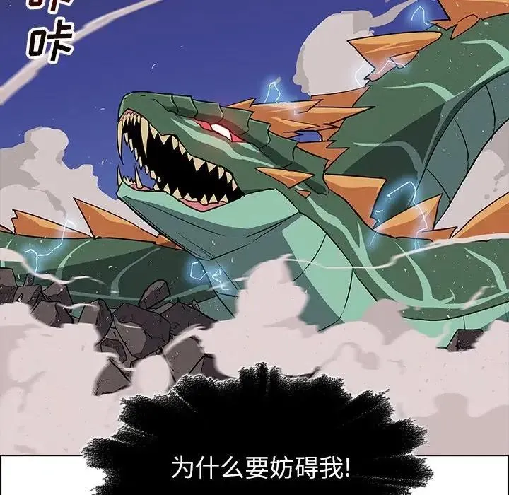 26 第83页
